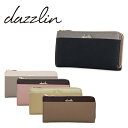 ダズリン dazzlin 長財布 DLS-3005 【 財布 レディース 】