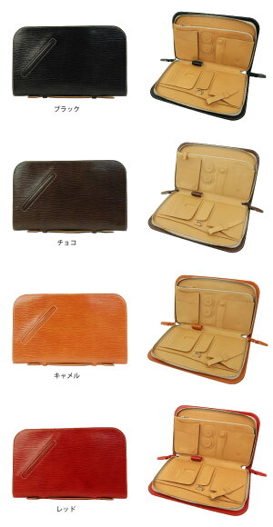 ピーアイディバッグP.I.DCREAREクレアーレクラッチバッグセカンドバッグメンズ牛革×ヌメ革pie1004