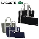 ラコステ LACOSTE トートバッグ 463051 ビアリッツ コットン 【 BIARRITZ COTTON ポーチ付き Sサイズ レディース 】