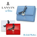 ランバン オン ブルー LANVIN en Bleu 二つ折り財布 481422 ヴィクトワール 【 ランバンオンブルー LANVINenBleu 】【 2つ折り Lファスナー レディース レザー 】【即日発送】