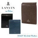ランバン オン ブルー LANVIN en Bleu 財布 551607 エスパス 【 ランバンオンブルー 】【 二つ折り 財布 札ばさみ マネークリップ メンズ 】