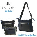 ランバンオンブルー LANVIN en Bleu ショルダー...
