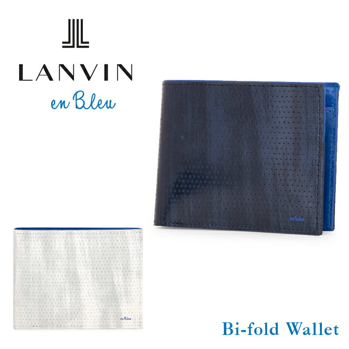 ランバンオンブルー LANVIN en Bleu ニつ折り財布 582603 ダンテ 【 財布 小銭入れ メンズ レザー 】【bef】