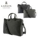 ランバンコレクション ブリーフケース ルミエール 279502 LANVIN COLLECTION 2WAY ショルダーバッグ ビジネスバッグ A4 牛革 本革 レザー メンズ