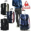 ルコック ボストンキャリー 36965 63cm ロリスカラー 【 le coq sportif ソフトキャリーケース キャリーバッグ ボストンバッグ ショルダーバッグ 】【 3WAY 旅行かばん 】【即日発送】