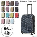 【期間限定1000円OFFクーポン】ムーミン キャリーケース MM2-002 56cm 【 スーツケース キャリーバッグ TSAロック搭載 拡張式 】【即日発送】