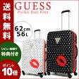 GUESS スーツケース Polka Dot Kiss GPZ1-62 62cm 【 サンコー ゲス キャリーケース キャリーカー...