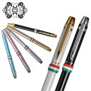 【21日20時から4時間限定最大44倍】オロビアン