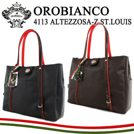 IrAR OROBIANCO g[gobO 411303(iԁF4113) ALTEZZOSA-Z ST.LOUIS y nhobO g[g z yz