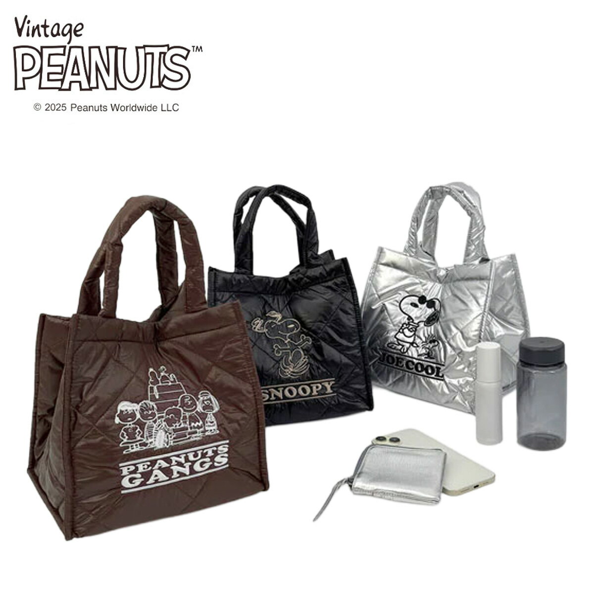 SNOOPY スヌーピー トートバッグ キューブ型 ボンディング素材 パフィーキュービックバッグ40810 PEANUTS ピーナッツ ペットボトル収納 おでかけ[即日発送]
