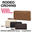 ロデオクラウンズ RODEO CROWNS 長財布 C06704204 ORTEGA EMBOSSED 【 ラウンドファスナー 財布 レディース 】【即日発送】
