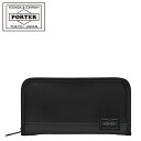 ポーター PORTER STORM ストーム 長財布 383-07060 【 吉田カバン サックスバー共同開発 】【 ラウンドファスナー 札入れ メンズ 】 【即日発送】