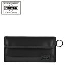 ポーター PORTER STORM ストーム 長財布 383-07061 【 吉田カバン サックスバー共同開発 】【 メンズ 札入れ 】 【即日発送】