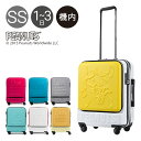 スヌーピー SNOOPY キャリーケース PN-0