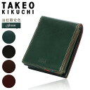TAKEO KIKUCHI タケオキクチ 財布 266616 【 二つ折り財布 メンズ 】【 エリア 】【 TAKEO KIKUCHI キクチタケオ 】 【即日発送】