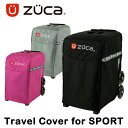 ズーカ トラベルカバー メンズ レディース スポーツ SPORT 7003 ZUCA【PO10】【bef】