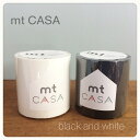 マスキングテープ 幅広 mt CASA マットホワ