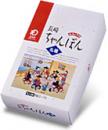 九州 長崎 ちゃんぽん (4人前）長崎名物 長崎ちゃんぽん （四海楼もいいけどみろくやも）...:sadazumi:10000011