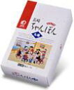 九州 長崎 お土産 みろくや【ちゃんぽん 4人前 箱入】麺 スープ付き(四海楼もいいけどみろくやも)ギフト 贈り物 お歳暮