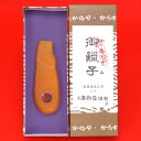 からすみ 50g カラスミ【高野屋】加工 九州 長崎 外 国産 高級 珍味 手土産 贈答品 お歳暮 お中元 お土産 唐墨 プレゼント 父の日 敬老の日 男性 女性 おつまみ お正月