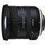タムロン(TAMRON) SP10-24mm/F3.5-4.5 DiII VC HLD(B023N)ニコン用