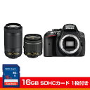 ニコン(Nikon) D5300 AF-P ダブルズームキット