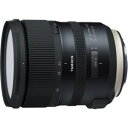 タムロン(TAMRON) SP24-70mm F/2.8 Di VC USD G2(Model A032E) キヤノンEFマウント用