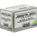 【ネコポス便配送商品】【外箱・フィルムケースなし】アリスタ(ARISTA) 白黒フィルム EDU ULTRA400 135 36枚撮り