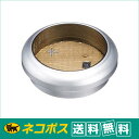 【ネコポス便配送 送料無料】カント 水銀電池アダプター MR-9(H-D)アダプター