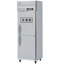 冷凍冷蔵庫【HRF-63A-ED】