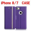 【メール便送料無料】iPhone8 ケース iphone7ケ...