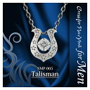 ダンシングストーン Dancing Stoneシリーズ メンズネックレス Talisman 馬蹄ネックレス