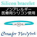 クロスフォーニューヨーク- Dancin...
