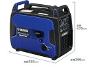 防災4点セット品 定価249000円