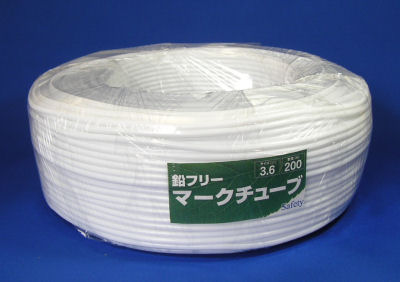 https://thumbnail.image.rakuten.co.jp/@0_mall/safety-d/cabinet/ikou_20100312/img10432590143.jpg?_ex=500x500