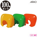 【クランプカバー】ハードカバー 100個セット イエロー・グリーン・オレンジ