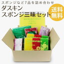 最新面白ニュース 15年12月