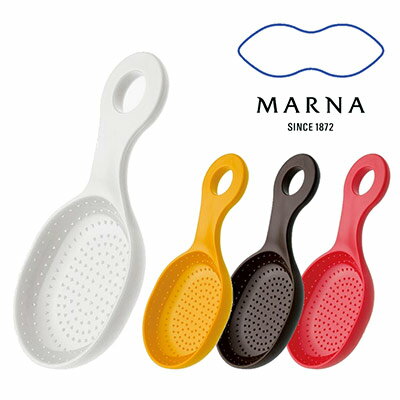 MARNA 「マーナ そのまま使えるスプーンおろし」 全4色おろしてそのまま食卓へ。サッと使えて十分なサイズ！離乳食・ドレッシング作りにも便利