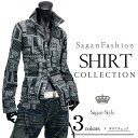 ペイズリーシャツ メンズ 日本製ドレスシャツ 長袖 A290131-02