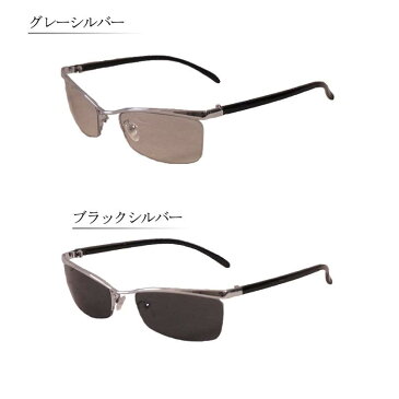 サングラス 伊達メガネ 眼鏡 アイウェア シンプル メンズ レディース 男女兼用 E300226-07