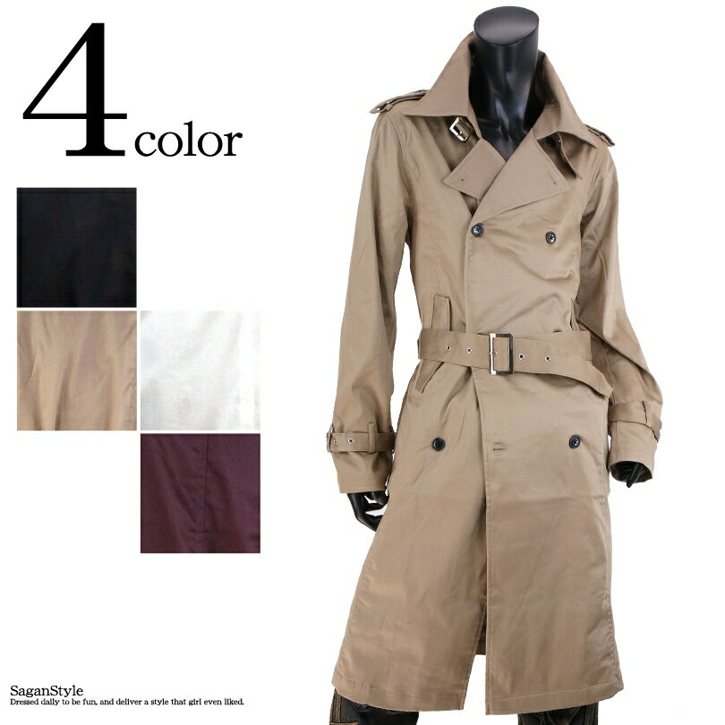 ミリタリーコート トレンチコート 2013 メンズ ロング トレンチ ロングコート ロング丈 ツイル 大きいサイズ 黒 ブラック 白 ホワイト LL XL 3L sg100127SPCD