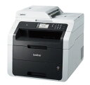 【新品】ブラザー A4 カラー 複合機・コピー機 JUSTIO MFC-9340CDW