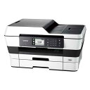 【新品】ブラザー A3インクジェットカラー複合機・コピー機 PRIVIO MFC-J6973CDW