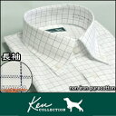 コットンシャツ 綿100% 長袖 形態安定 ワイシャツ ケンコレクション【KenCOLLECTION】ブルーチェック柄 (dakk73-16) ボタンダウンカラーシャツ 数量限定品 ドレスシャツ カッターシャツ ビジネスシャツ トラッド