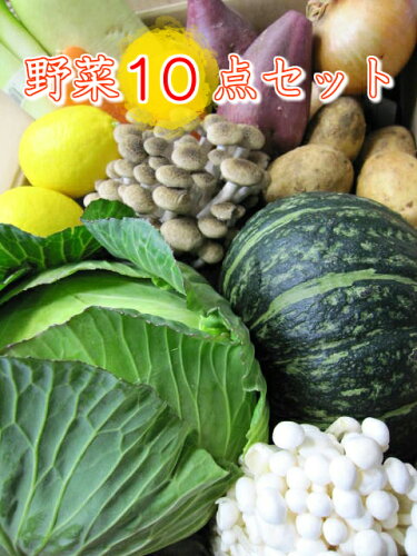 https://thumbnail.image.rakuten.co.jp/@0_mall/sai-marche-de-sanuki/cabinet/1bn143.jpg?_ex=500x500