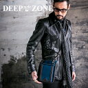 ヒップバッグ ショルダーバッグ メンズ 本革 レザー 2WAY レザー イタリアンレザー ブルー Deep Zone