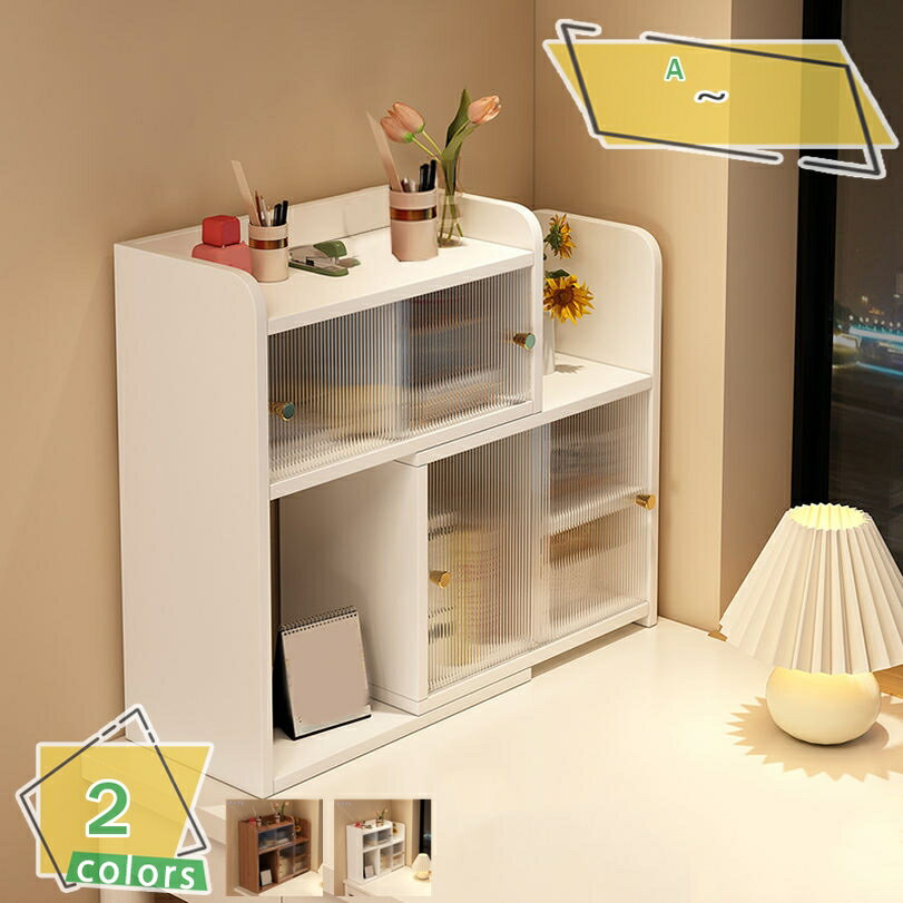 1000円OFFクーポン 食器棚 収納 一人暮らし キッチンラック キッチン収納 キッチン 食器棚 キッチンボード 台所収納 キッチンキャビネット 調味料ラック 食器収納 ナチュラル 収納 おしゃれ 木製 スリム 幅48~95 キッチン 卓上 食器 整理 職場 給湯室 RaogtCYU