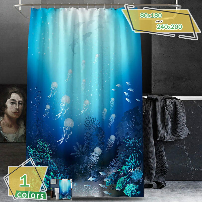 300円OFFクーポン シャワーカーテン 200cm丈 花柄 180*180 保温 飛沫防止シート バスルーム バスカーテン リング付き ポリエステル繊維 お風呂窓 北欧 ヒトデ 白 透明カーテン 間仕切り 耐用性 加厚 透過性 RaogtCYU