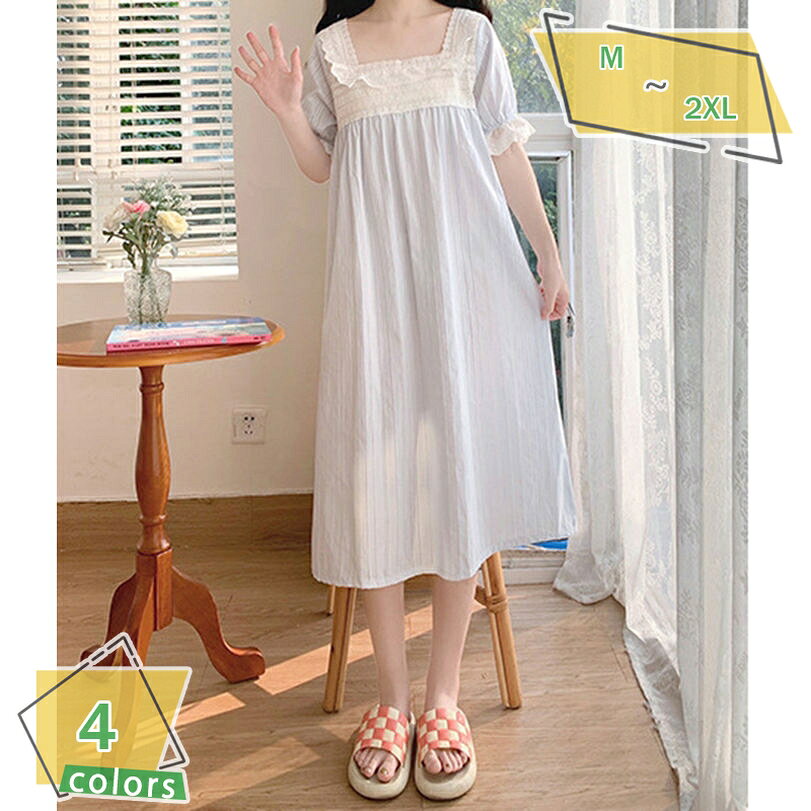 1000円OFFクーポン レディース ネグリジェ パジャマ フリル レース ルームワンピース 夏 ルームウェア 五分袖ワンピース シンプル ゆったり 寝巻き ギフト かわいい 肌触り良い 部屋着 姫系 部屋着 スクエアネック 綿 疲労軽減 ナイトウェア RaogtCYU