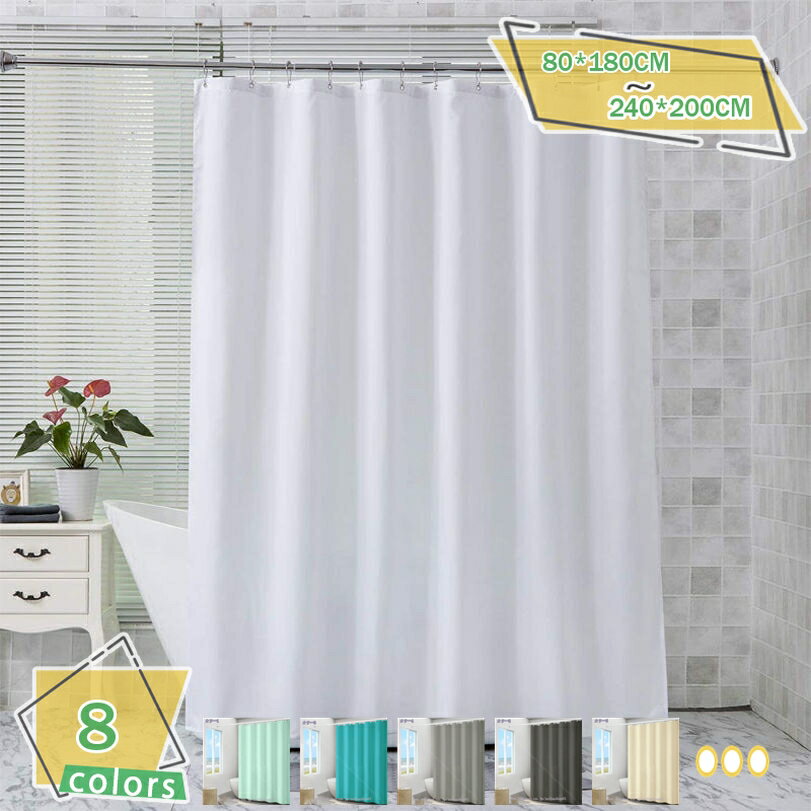 1000円OFFクーポン シャワーカーテン 防カビ おしゃれ 180*180 保温 飛沫防止シート バスルーム バスカーテン 無地 ポリエステル お風呂窓 北欧 間仕切り 白 透明カーテン リング付き 耐用性 加厚 透過性 RaogtCYU